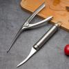 Нож для удаления креветок из нержавеющей стали Чистка спинки креветки и удаление кишечной вены Инструмент для чистки панциря креветки Многофункциональный нож для рыбы и креветок