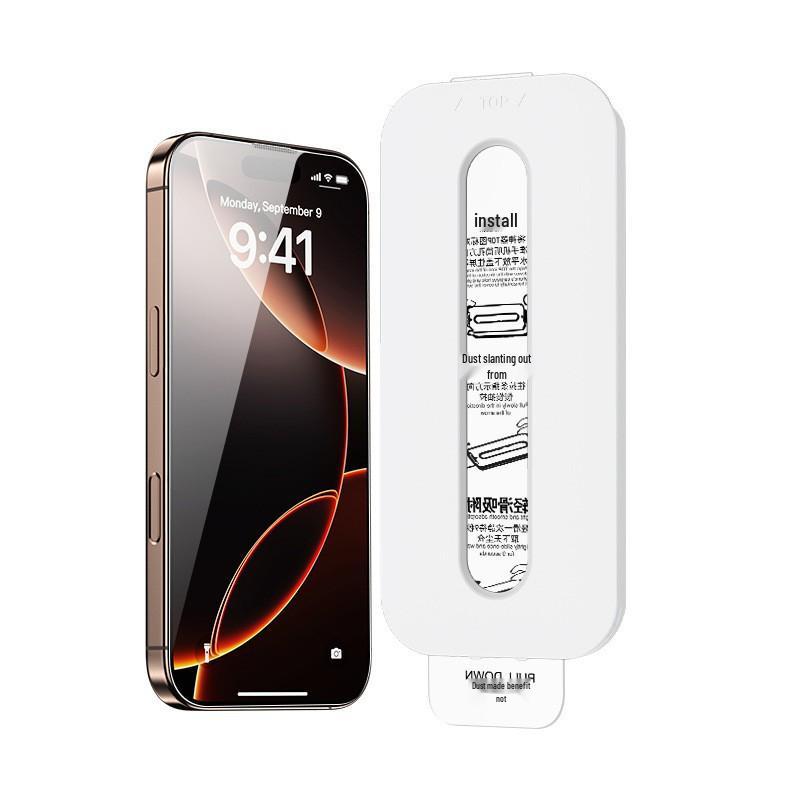 Explosion-proof Oppo Reno14/FindX8S+ Dust-free Tempered Film for Ultrasonic Unlock HD