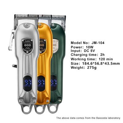 ЖК-цифровой дисплей, мощные парикмахерские домашние электрические машинки для стрижки масляной головки, профессиональный стиль