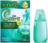Eye Drops Roto C Cube Premium Moisture 18mL S2009