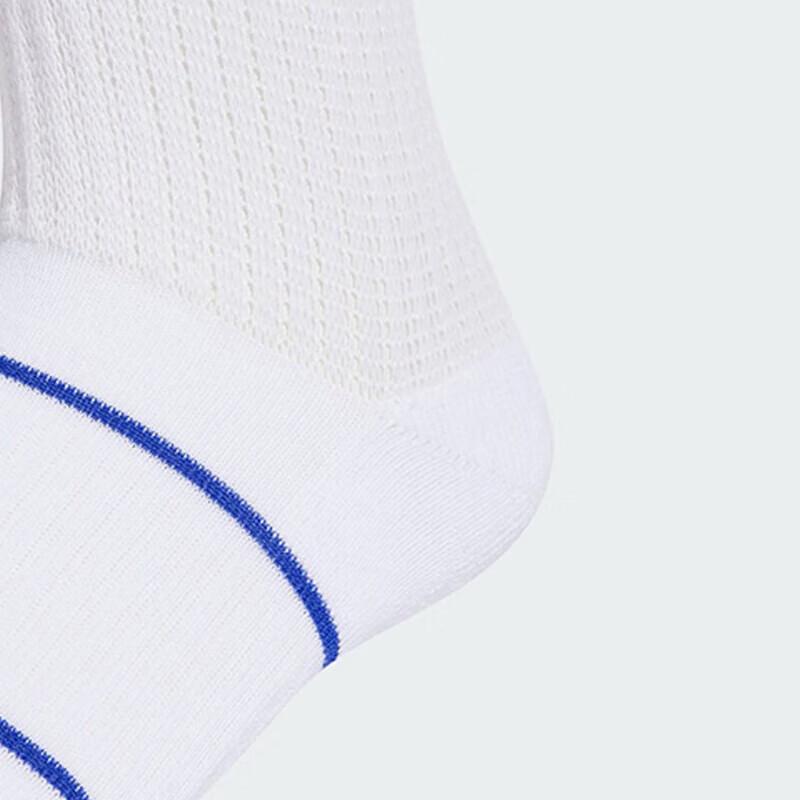 adidas IW5542 Мягкие дышащие длинные спортивные носки