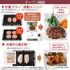 Toshiba Духовка с перегретым паром Духовка Каменная духовка Купол Gran White 30L Cooking Omakase Yaki Плоская настольная микроволновая печь Микроволновая печь Простота в эксплуатации Простота приготовления пищи