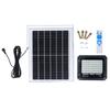 LED Solar Light 48 LEDs 200W 2000LM 10000mAh Battery IP66 Water Proof Dusk To Dawn Solar Flood