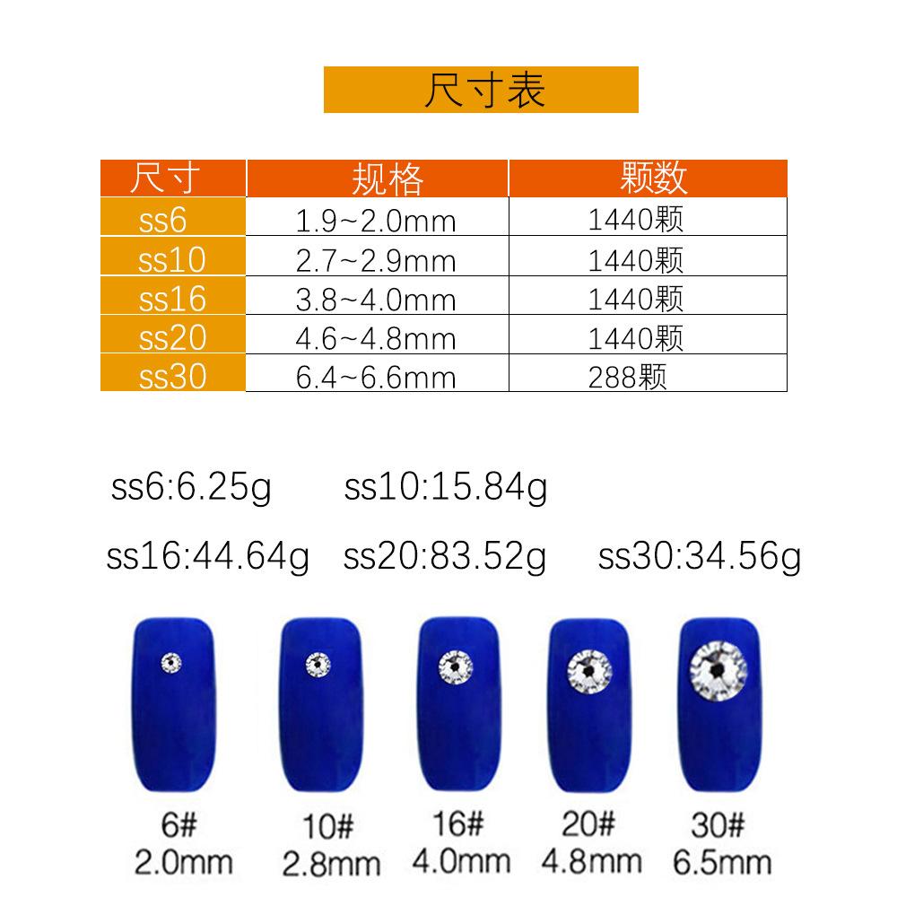 Ближний Восток Бриллиант Dmc Горячий Бриллиант Плоское Дно Стекло Подошва Аксессуары для Одежды Сделай Сам Сумка Обувь и Головные Уборы Дрель для Ногтей Ювелирная Наклейка Дрель