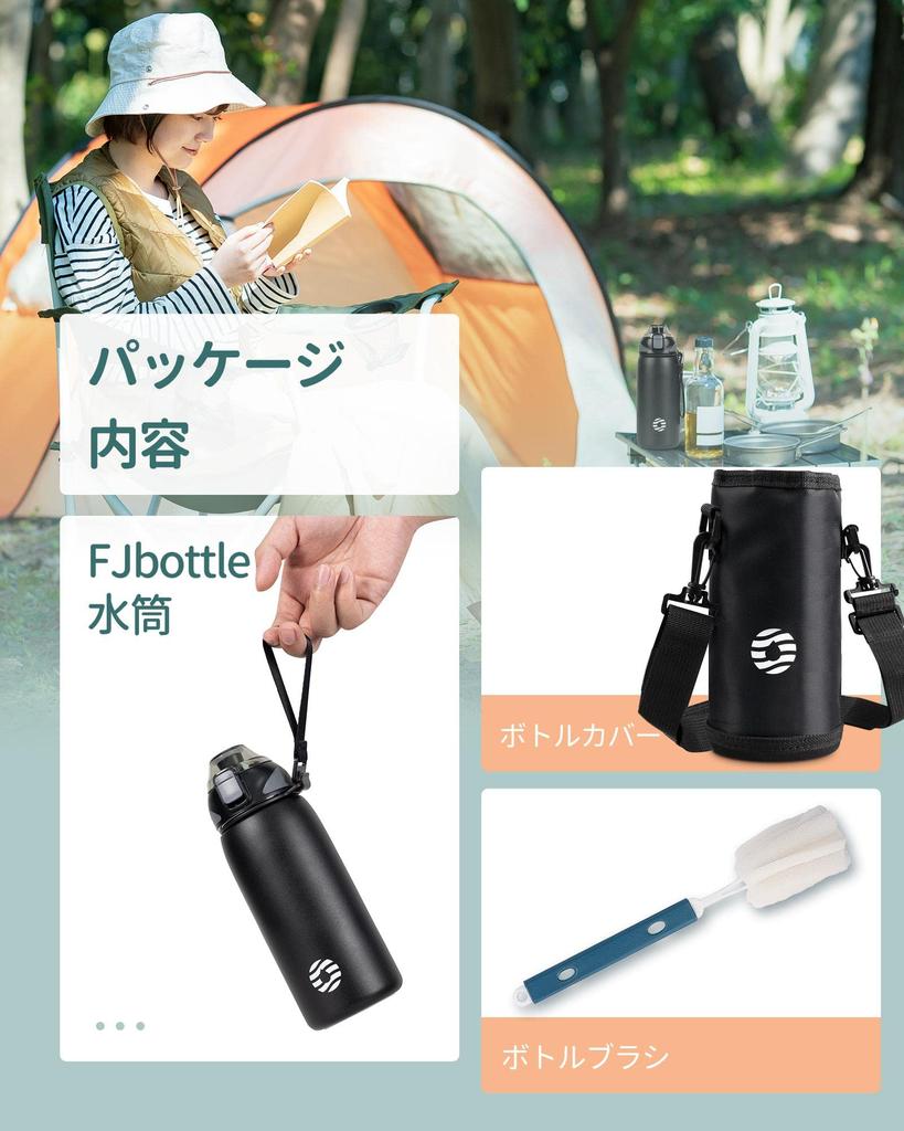 FJbottle кружка для воды с вакуумной изоляцией, легкая в использовании, широкая, из нержавеющей стали, губка для чистки, черная бутылка, 600 мл, (с ремешком), Одно касание,