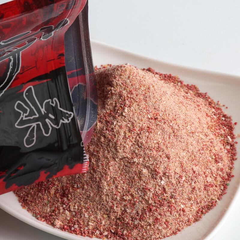 Fishing King Red Worm Fishing Bait