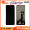 Полная сборка LCD-экрана и дигитайзера для ZTE Nubia Focus 5G
