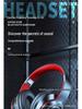 Беспроводные Bluetooth-наушники Huaqiangbei DR90 с оголовьем и мощным басом