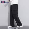 GENIOLAMODE Men's Loose Cargo Casual Pants