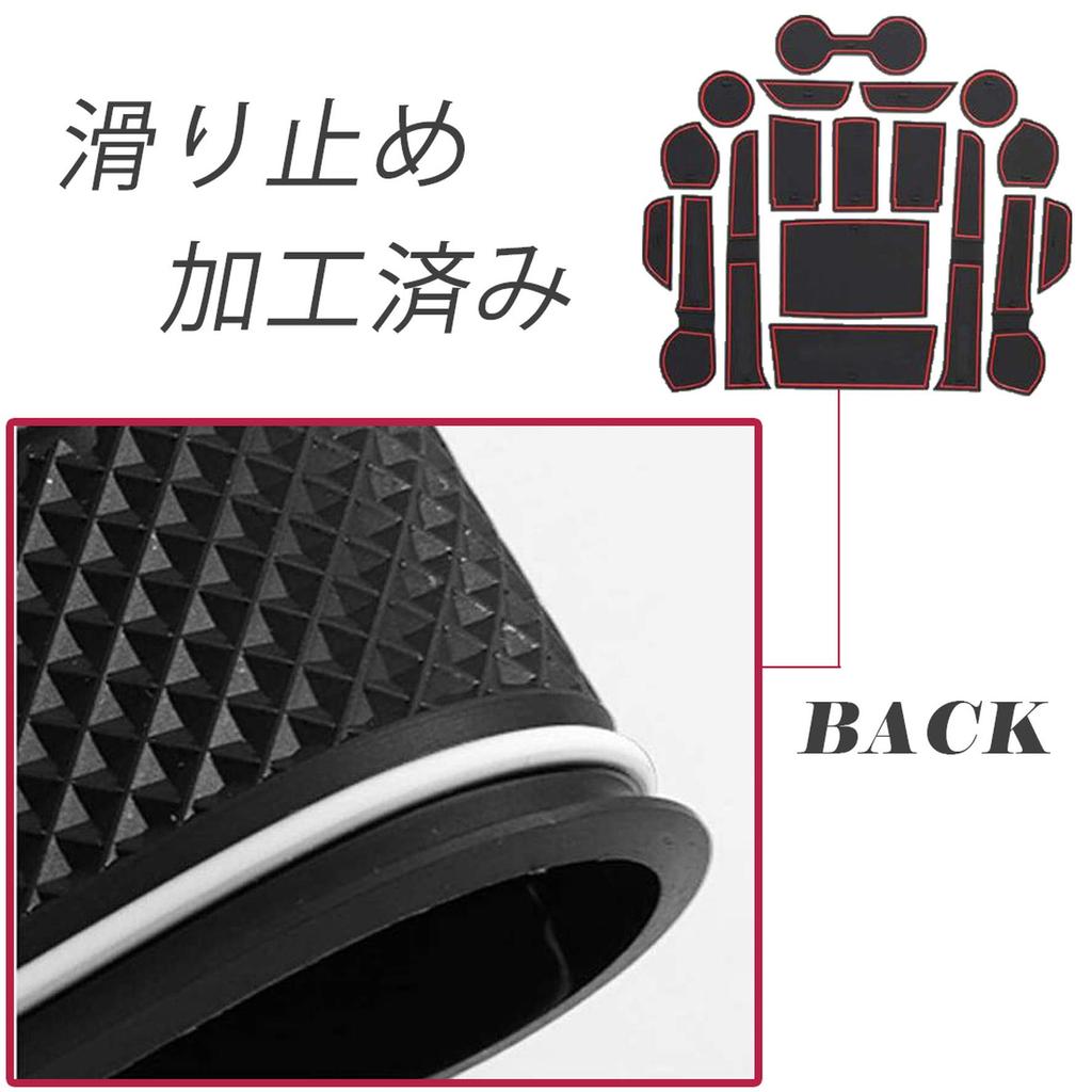 Interior Rubber Mat for Toyota Hilux GUN125 Parts Lapensée (Current Model) - Non-Slip, Dress-Up (Black)