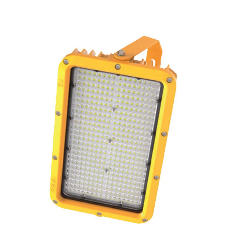 SEVA Explosion-Proof LED Floodlight