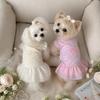 Pet Dress Small Dogs Pink Yellow Lace Sleeveless Cute Style XS To XXL