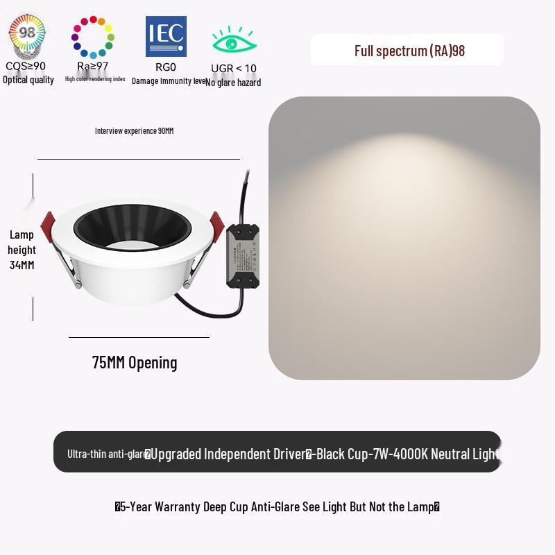 Deep Cup Anti-Glare Recessed Downlight, 75W, Full Spectrum, CRI 98 - Ideal for Living Room, Aisle, Balcony, and Entrance Lighting