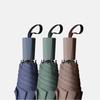 8 Ribs Mini Rain Umbrella Anti UV  Sun Umbrella Rain Windproof Light Folding Portable Umbrellas for Women Men Children