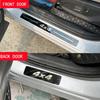 Накладка на порог грузовика для F150/250, Silverado, Colorado, Hilux