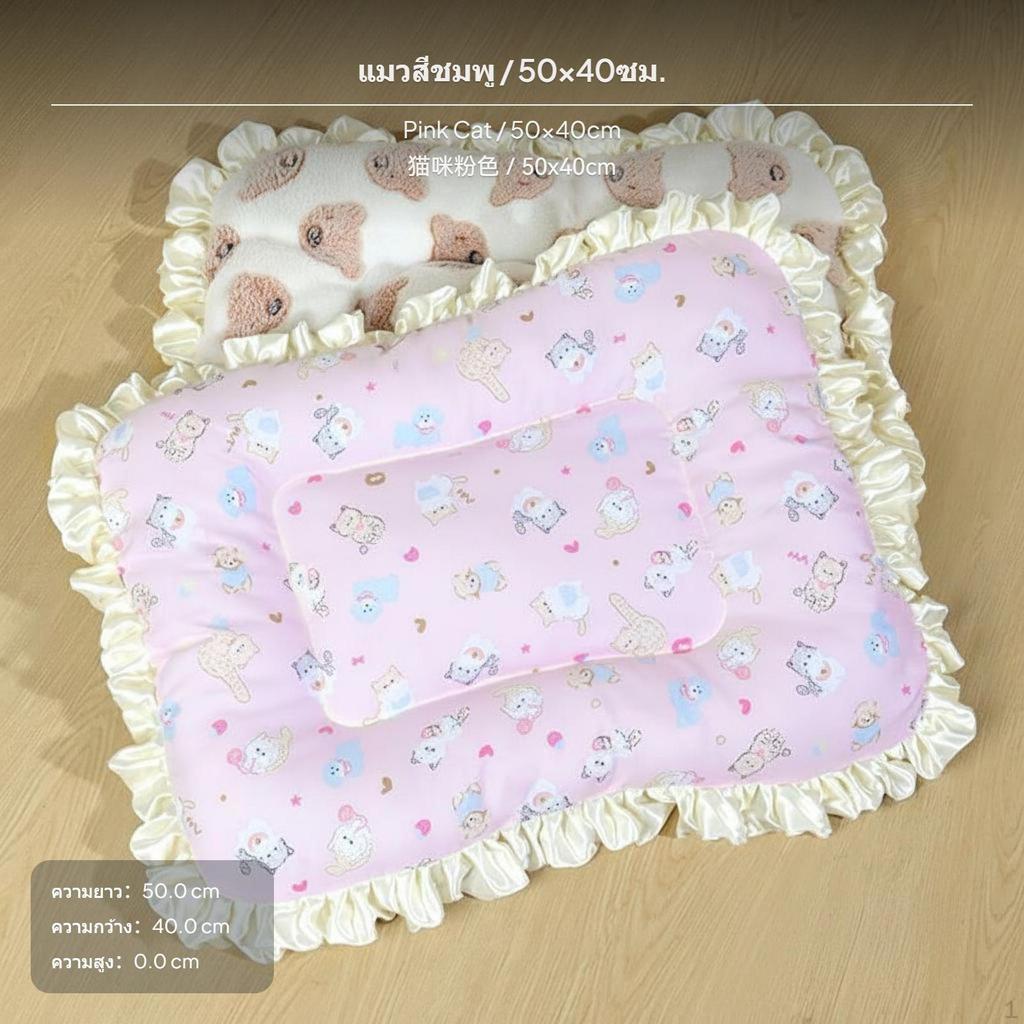 Двусторонняя подстилка для питомца, лежанка для кошки, собаки, дышащий мягкий флис, для всех сезонов, светло-голубая