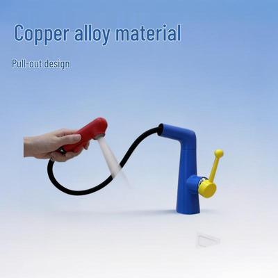 Медный дофаминовый многофункциональный выдвижной смеситель для ванной для раковины (Холодный горячий)