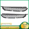 Решетка вентиляционного отверстия переднего бампера BMW X5 E53 51117116397/51117116398