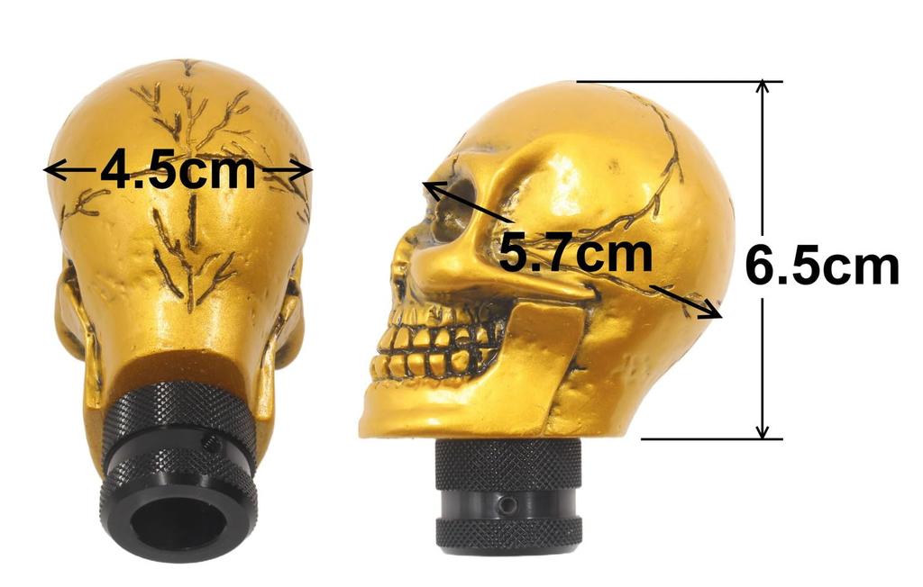 Smiti Skull Shift Knob, Skull (Skull), Green