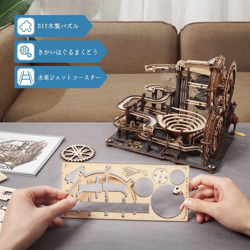 Robotime 3D Wooden Puzzle Toy for Adults and Educational Toy for Craft Craft No Joining Instructions Included Night Kids, Enthusiasts, Kit, Gift,