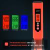 Professional & Power-saving pH-007T Pen-Type pH Meter High Precision with Automatic Temperature
