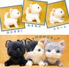 Naito Design Institute "Together is good" New Plush Toy Black Cat Height approx. 18cm