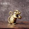 Solid Brass Rat Holding Peach Keychain Animal Zodiac Charm Decorative Key Ring Bag Car Home