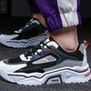 Men's Breathable Mesh Sneakers Durable Lace Up Vulcanized Shoes Outdoor Casual Height Increasing Fashion Footwear