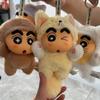 52toys Крошка Цин-Чан Большой Хвост Виниловое Лицо Плюшевая Игрушка Слепой Коробка Детский Милый Подарок Подвеска на Рюкзак Ручная Работа Украшения Кукла Фигурка