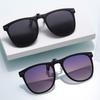 Upturned Sunglasses Clip Discoloration Anti-Ultraviolet Polarized Sunglasses Myopia Driving Sunscreen Glasses