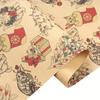 6 Rolls Vintage Christmas Wrapping Paper - Light Brown Background - for Holiday Gift Wrapping,Cards,Decorations Elegant Vintage