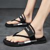 Men Flip Flops Summer Beach Slippers Trendy Round Toe Comfort Walking Shoes Outside Soft Sole Lightweight Sandals