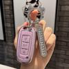 Подходит для Geely Key Case EmgrandgsBoyue Smart Borui VisionX6Автомобильная сумка