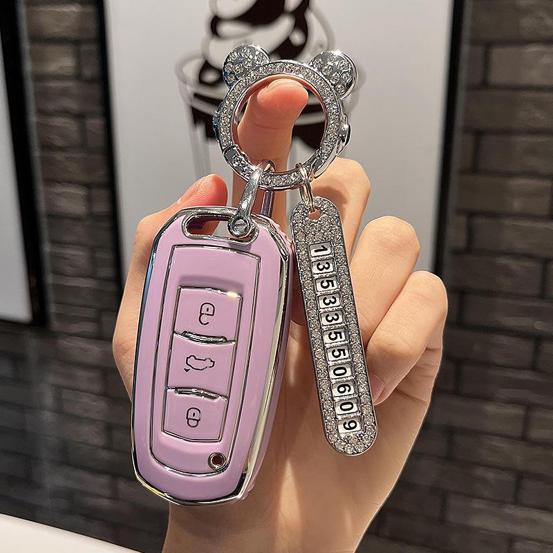 Подходит для Geely Key Case EmgrandgsBoyue Smart Borui VisionX6Автомобильная сумка
