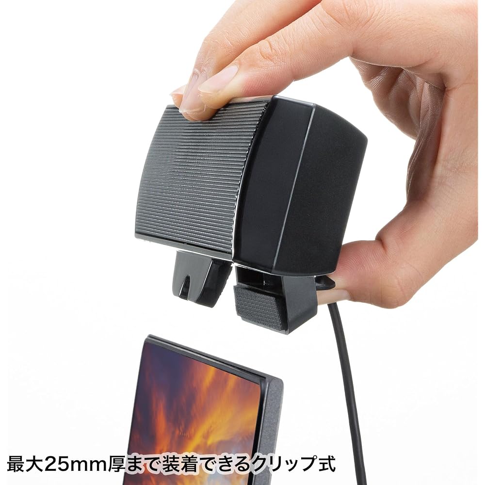 Sanwa Supply USB Sound Bar Speaker MM-SPU17BKN Compact Design, High-Quality Audio, Black