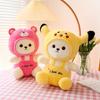 Wholesale Birthday And Cross-border Gift Lena Teddy Bear Plush Toy
