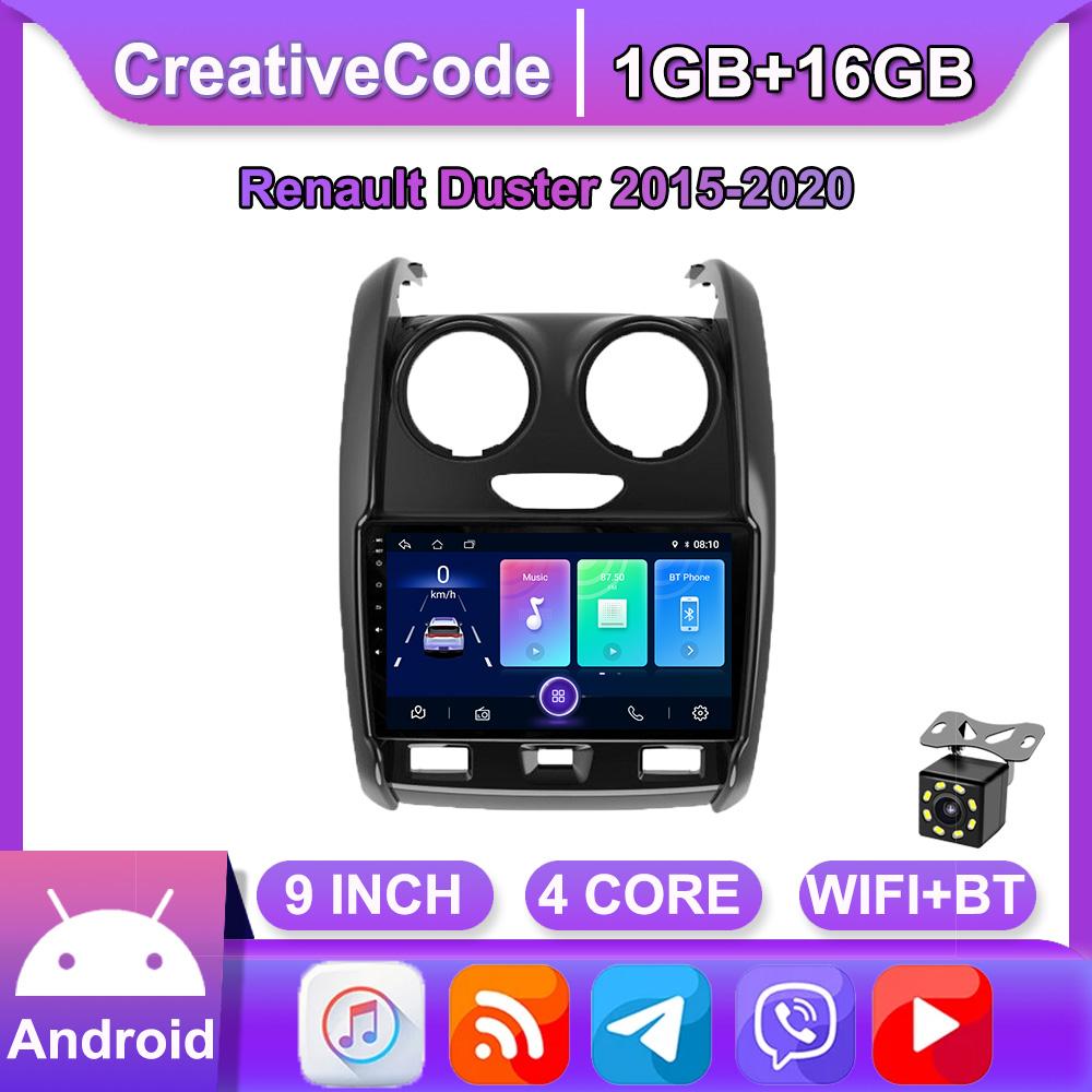 9-дюймовый Android Carplay для Renault Duster 2015-2020, автомобильный радиоприемник, мультимедийный видеоплеер, GPS-навигация, WIFI, 2 + 32 ГБ