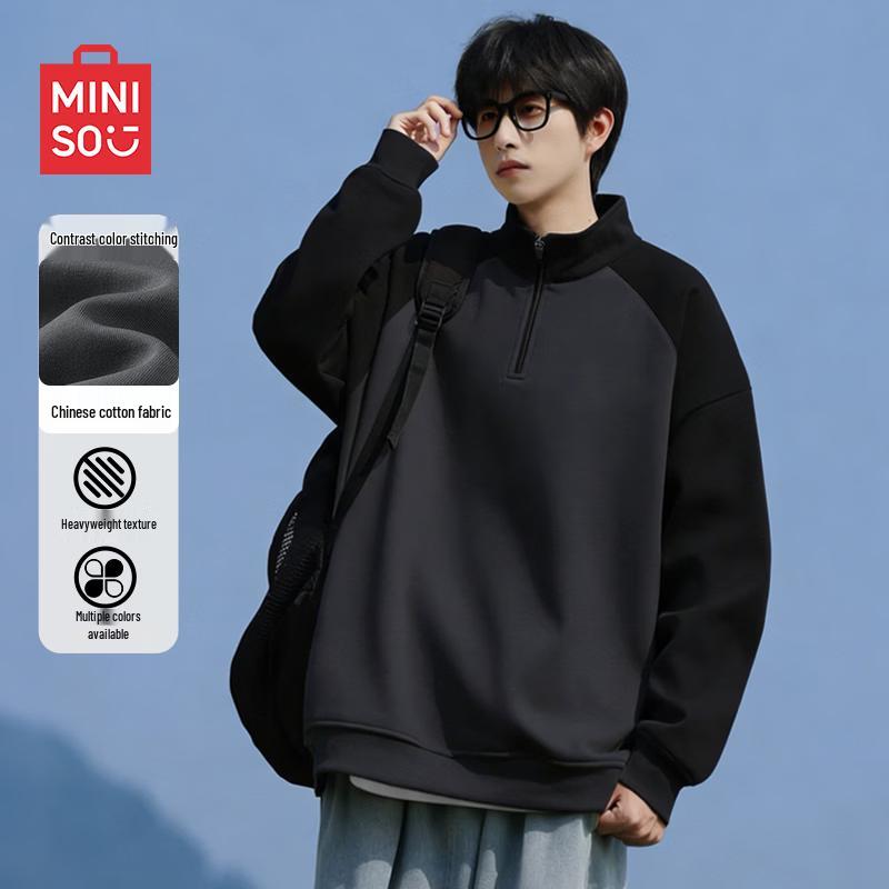 MINISO Мужская толстовка с контрастной молнией на половину высоты