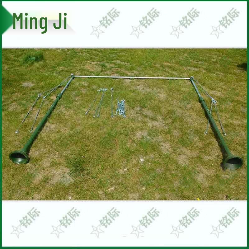 Mingji Outdoor Fitness Pull-up Bar
