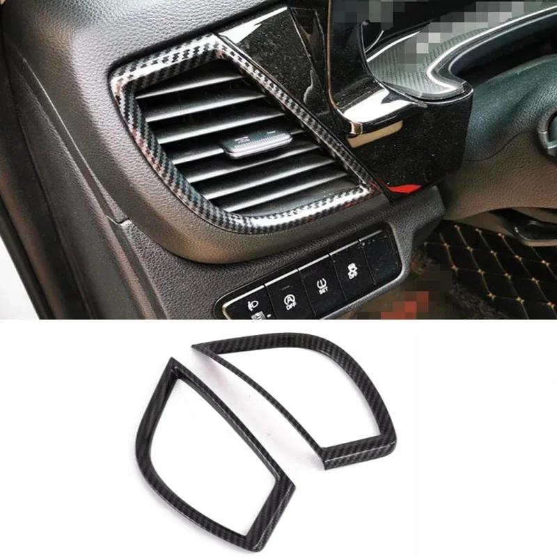 Для Kia Seltos Накладка на кнопку стеклоподъемника Панель переключения передач Крышка подстаканника ABS Карбон Аксессуары для интерьера