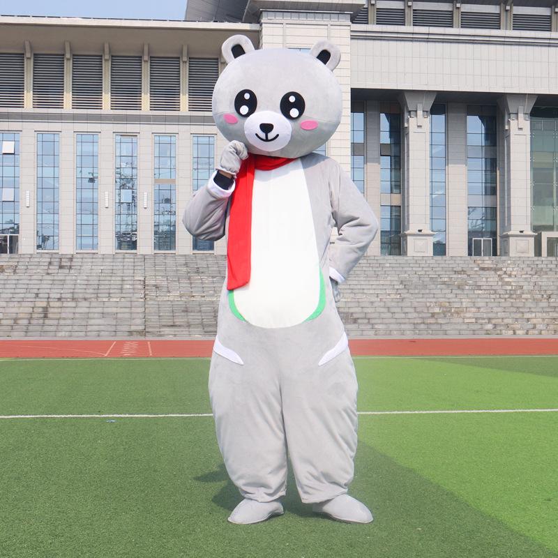 TikTok Style Cartoon Bear Mascot Costume for Adults - Ideal for Promotional Events and Dance Performances