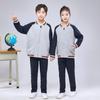 Детский темно-синий бейсбольный бомбер и серый спортивный костюм