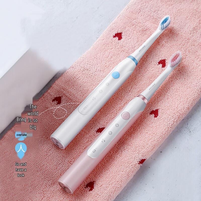 Superman RT710 Smart Sonic Electric Toothbrush