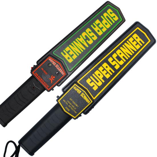 Handheld Precision Metal Detector Sound Vibration Alerts Body Security Scanner