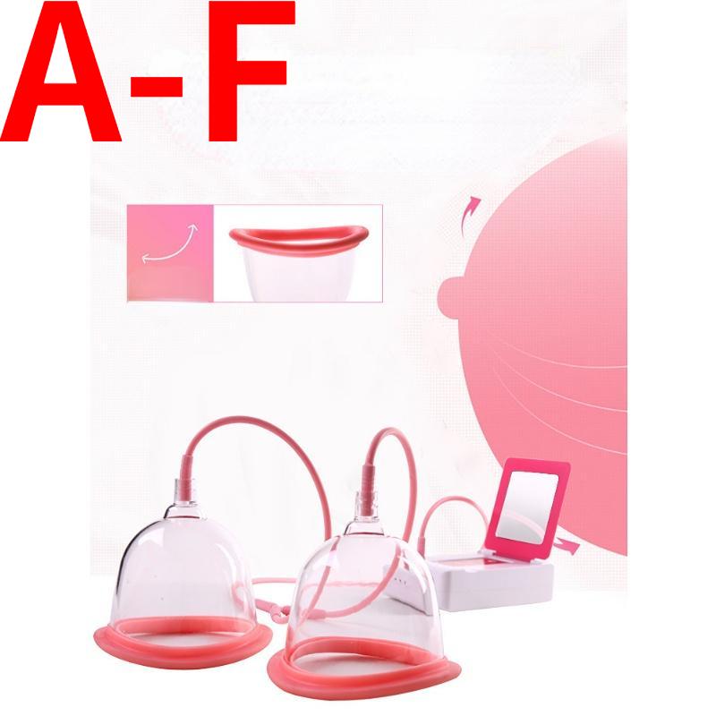 AF Электрический массажный бюстгальтер для груди Здоровье и красота Беспроводной моющийся бюстгальтер для увеличения груди Двойная чашка Инструмент для кормления Домашний женский бюстгальтер