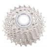 SHIMANO Ultegra кассета звездочка Junior размер 10 ступеней CS-6600 16-27T