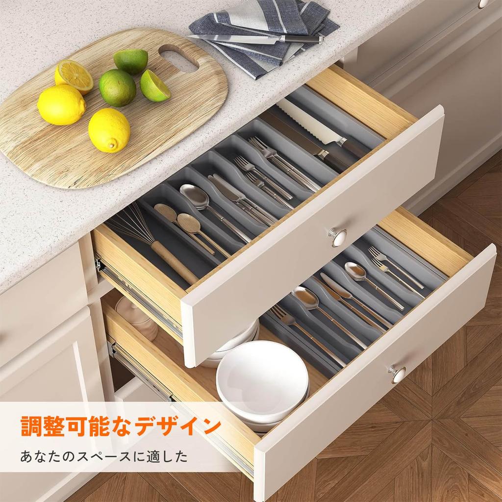 HQ Cutlery X D38 X H5 Drawer Cutlery Storage Easy To Dish Dish Storage Small Item Kitchen Easy To Access HQ-GAMING Case, Gray, Expandable, Approx.