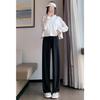 Узкая версия солнцезащитных брюк Ice Silk с широкими штанинами для женщин, летние брюки с высокой талией, облегающие, прямые, повседневные брюки