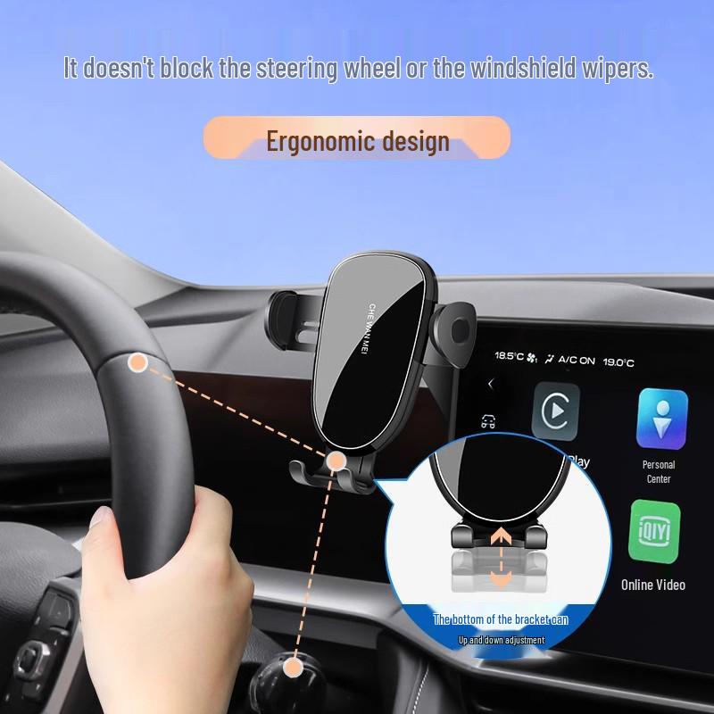 Compatible Car Mount for 2024 Changan Eado (3rd Gen PLUS)
