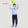 Anta Kids Unisex Winter Knit Sport Pants